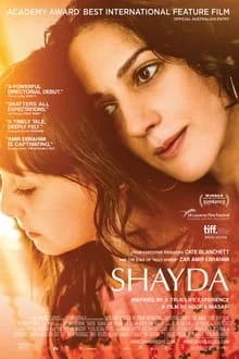 Shayda (2023)