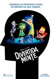 Divertida Mente (2015)