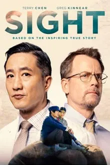 Sight (2024)