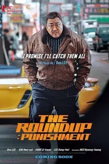 Força Bruta: Condenação (2024)