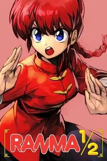 Ranma ½ 1ª Temporada (2025)