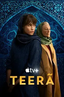Teerã 2ª Temporada (2022)