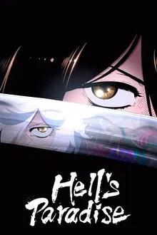 Hell’s Paradise 1ª Temporada (2023)