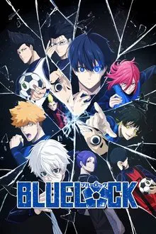 Blue Lock 1ª Temporada (2022)