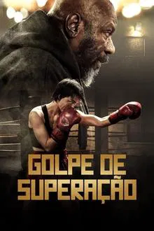 Golpe de Superação (2025)
