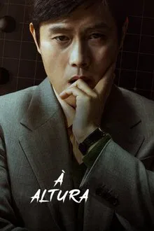 À Altura (2025)