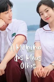 A Menina dos Meus Olhos (2025)