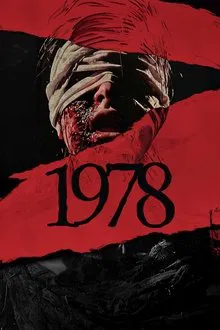 1978 (2025)