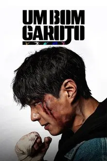 Um Bom Garoto 1ª Temporada (2025)