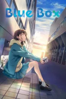 Blue Box 1ª Temporada (2025)
