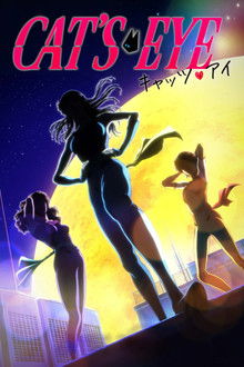 Cat’s Eye 1ª Temporada (2025)